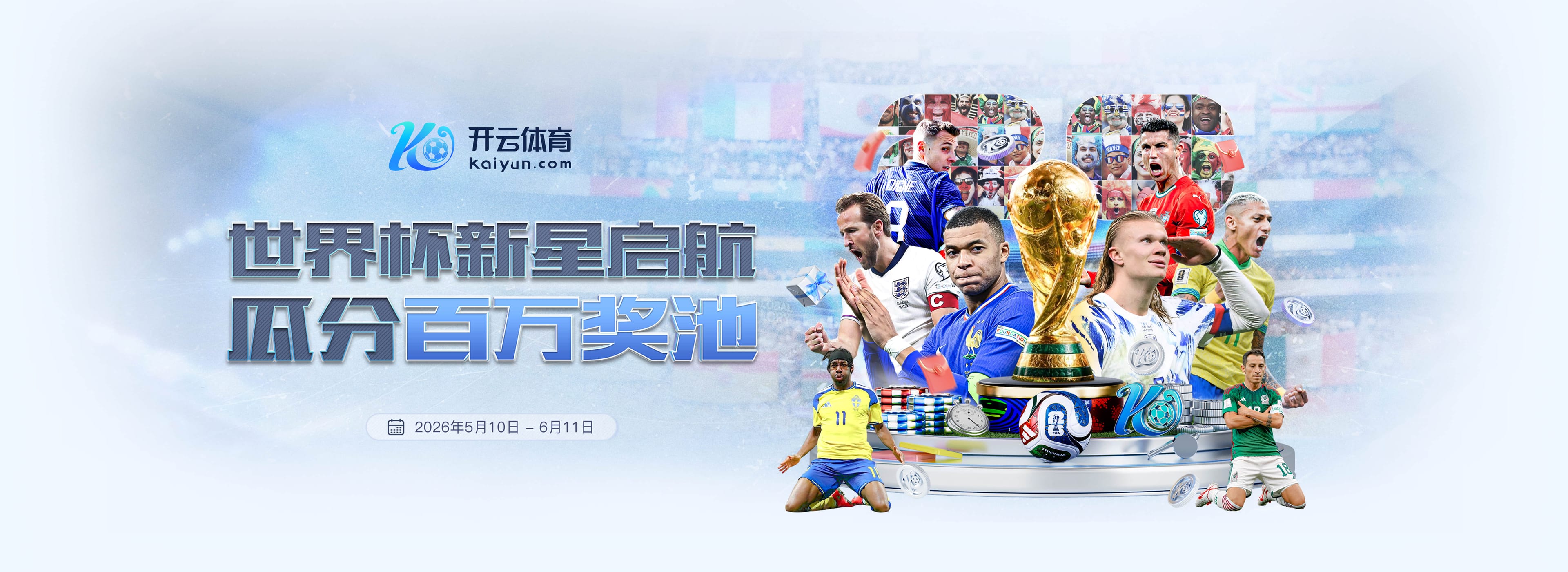 乐博体育|官方网站