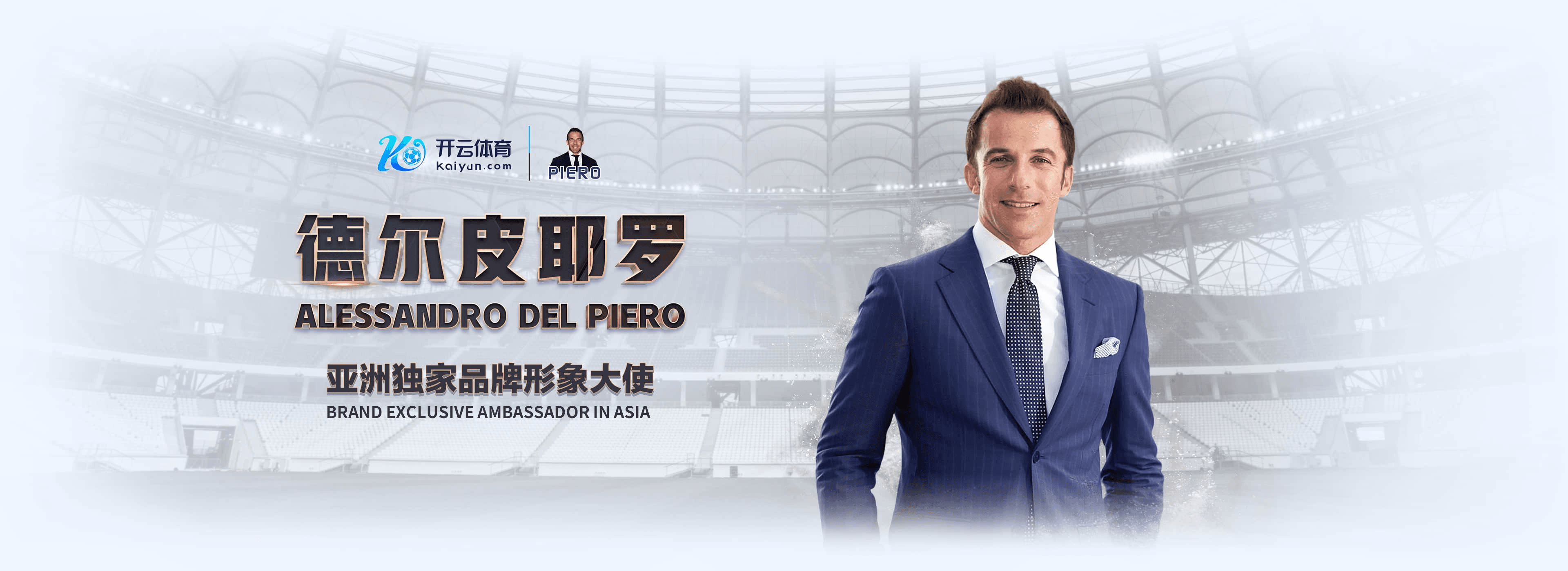 乐博体育|官方网站